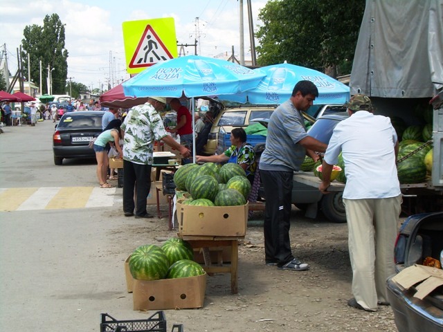 Где Купить В Г Миллерово